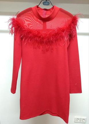 Плаття утяжка фігури