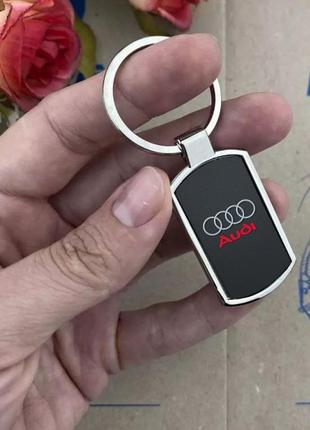 Металлический брелок audi