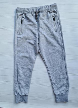 Штани спортивні