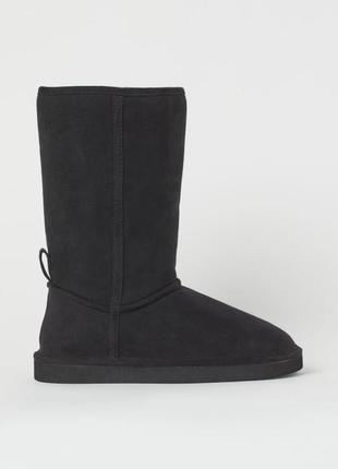 Новые высокие угги на меху h&m zara оригинал