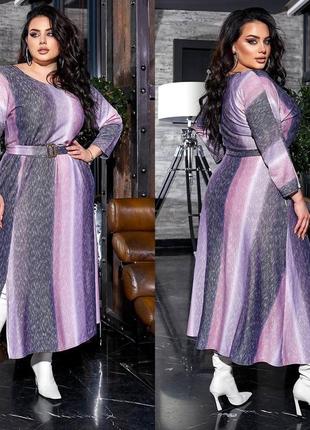 Тепла сукна 50-60 2