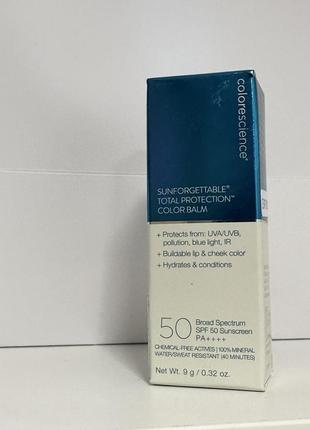 Бальзам для губ colorescience sunforgettable total protection color balm spf 50 berry