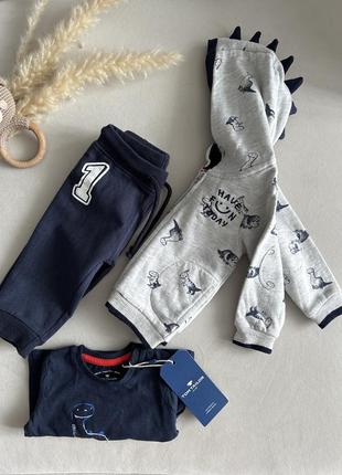 Костюм tom tailor