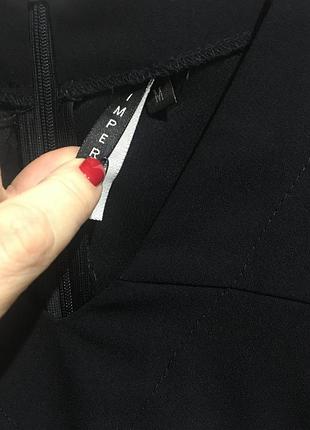 Сукня вільний imperial 5