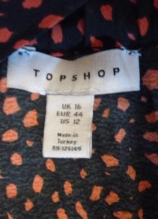 Довга спідниця, плісе, великий розмір, topshop6 фото