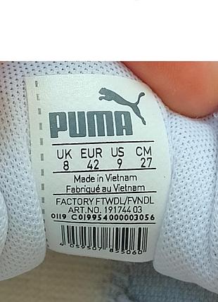 Фірмові чоловічі кросівки puma carson 2 розмір 42 розмір по устілці 27 см6 фото