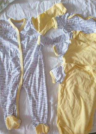Набор одежды,5 ед.