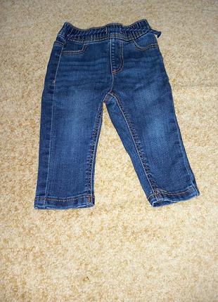 Фирменные джинсы-узкачи 6-9мес