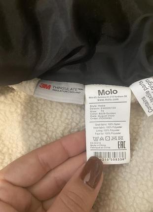 Зимний комбинезон molo 74