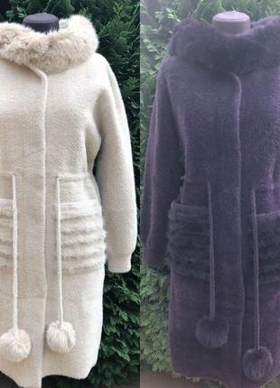 Пальто альпака туреччина 🇹🇷 люкс якість з капюшоном та хутром