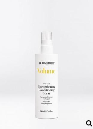 Volume strengthening conditioning spray