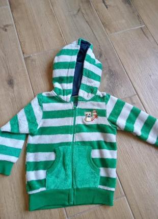 Кофта спортивна