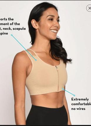 Жіночий спортивний бюстгальтер бра alignme™ zipper posture4 фото