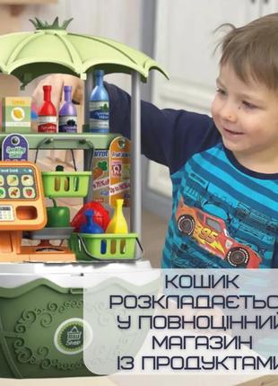 Дитяча переносна кошик з продуктами складана 49 предметів 2в1 ігровий набір продавець з іграшковими2 фото