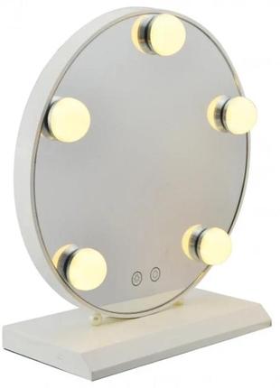 Зеркало для макияжа с led подсветкой led mirror 5 led jx-526 белый2 фото