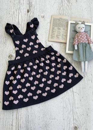 Стильный сарафан в горох, вязаный сарафан f&f