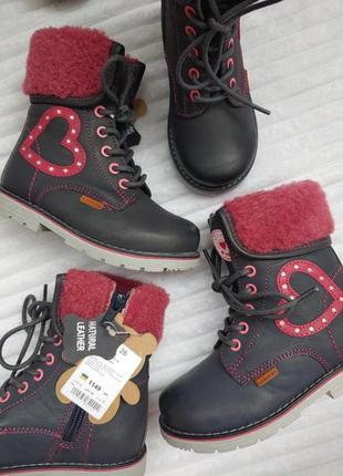 Чобітки. черевички. взуття для дівчинки.