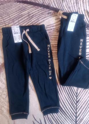 Спортивные штаны утепленные джоггеры