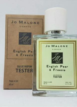 Шлейф ♥️ джо малон груша фрезія jo malone english pear fresia духи парфюм джо малон груша фрезия