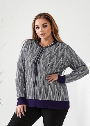Жіночий светр в'язаний кашемір — чудова якість батал