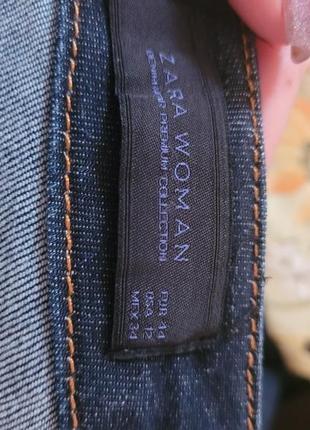Гарна джинсова юбка4 фото