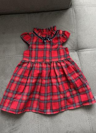 Сукня primark
