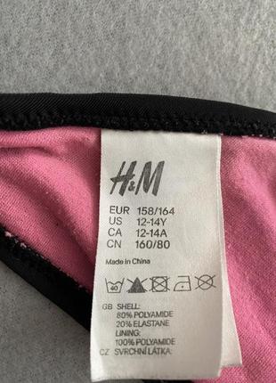 Дитячий ліф верх від купальника h&m2 фото