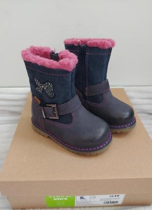 Сапожки кожаные зимние_13см_очень красивые.