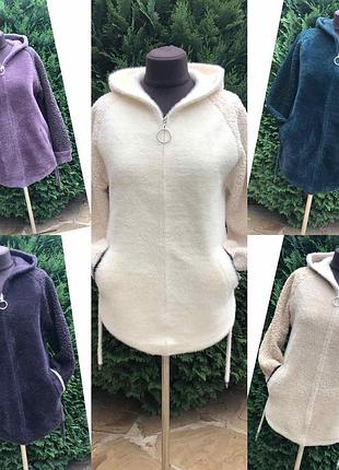 Пальто альпака туреччина 🇹🇷 з капюшоном