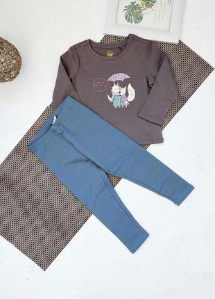 Реглан+лосины бренда cool club