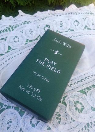 Продам мыло от jack wills,150 грамм