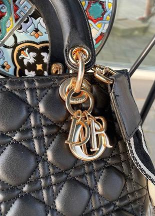 Сумка dior 10