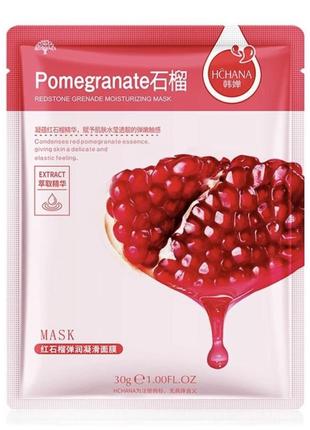 Тканинна маска з екстрактом граната hchana pomegranate grenade moisturizing and smoothing mask1 фото