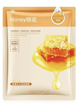 Тканевая маска с экстрактом меда hchana honey natural skin care mask