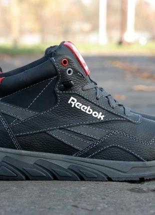 Кожаные мужские зимние кроссовки reebok зимові кросівки чоловічі