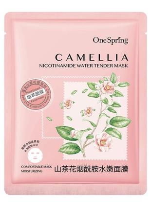 Тканевая маска с экстрактом камелии onespring camellia nicotinamide moisturizing mask