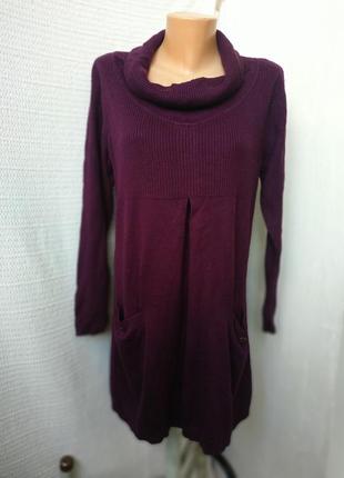 Туника с карманами