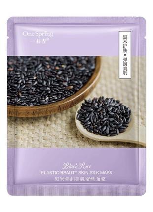 Маска тканинна одноразова з додаванням чорного рису onespring black rice elastic beauty skin silk ma