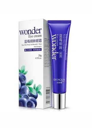 Крем для шкіри навколо очей з екстрактом чорниці bioaqua wonder eye cream