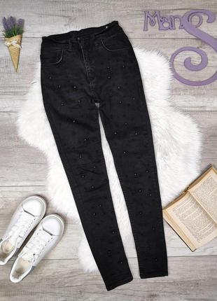 Женские черные джинсы с бусинами banko park dnm скинни размер 44 s4 фото