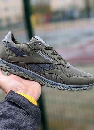 Чоловічі тактичні кросівки reebok натуральна шкіра + дихаючий шар