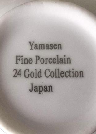 Чайная пара - чашка с блюдцем yamasen fine porcelain 24 gold collection japan.5 фото