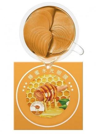 Патчи гидрогелевые sersanlove honey eye mask с экстрактом меда3 фото