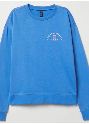 ❤️свитшот реглан divided