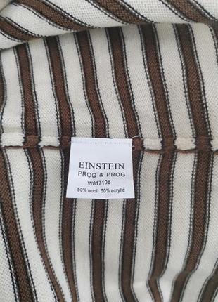 Кофта жіноча демисезонна 4