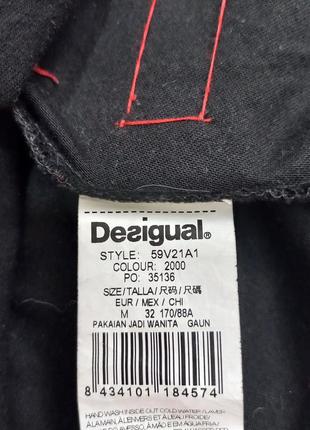 Платье трикотажное desigual5 фото