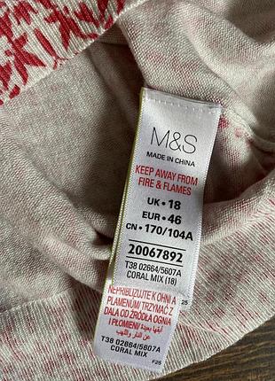 Кардиган m&s 3