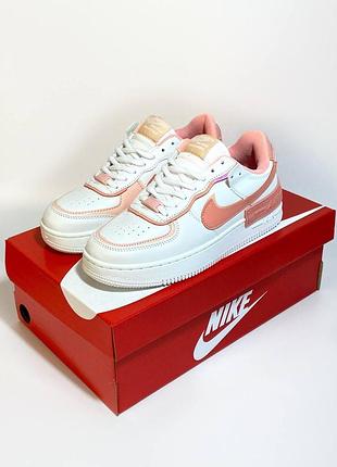 Кроссовки женские nike air force shadow осенние, найк аир форс шедоу, найки шадоу кожаные, розовые эир форс