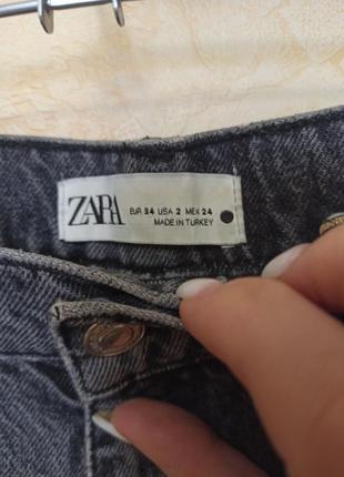 Джинсы на повышенной посадке трубы с прорезями по бокам zara4 фото