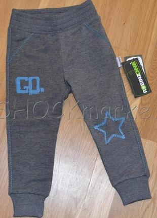 Штаны для мальчика шт 202 робинзон р.92